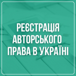 ��������� ����������� ����� � ������